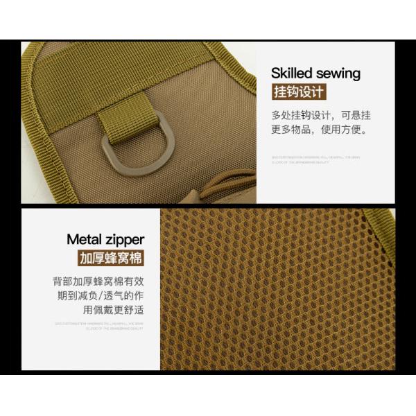 SMALL SADDLE BAG LEG BAG MULTI-FUNCTIONAL SADDLE BAG TRAVEL SPORT AMAZON LUYA FISHING GEAR BAG TACTICAL CROSSBODY BAG