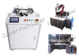 China 220V AC 30MJ Tire 500W Laser Mold Cleaning Machine wholesale