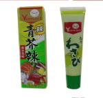Family Office japanese wasabi sauce Homemade Sushi Gadget For Food Lovers