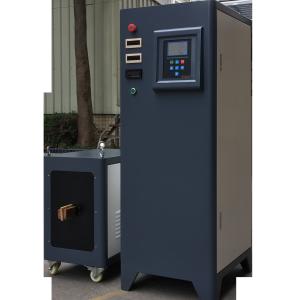 China 300KW Medium Frequency Induction Heating Machine For Metal Heating wholesale