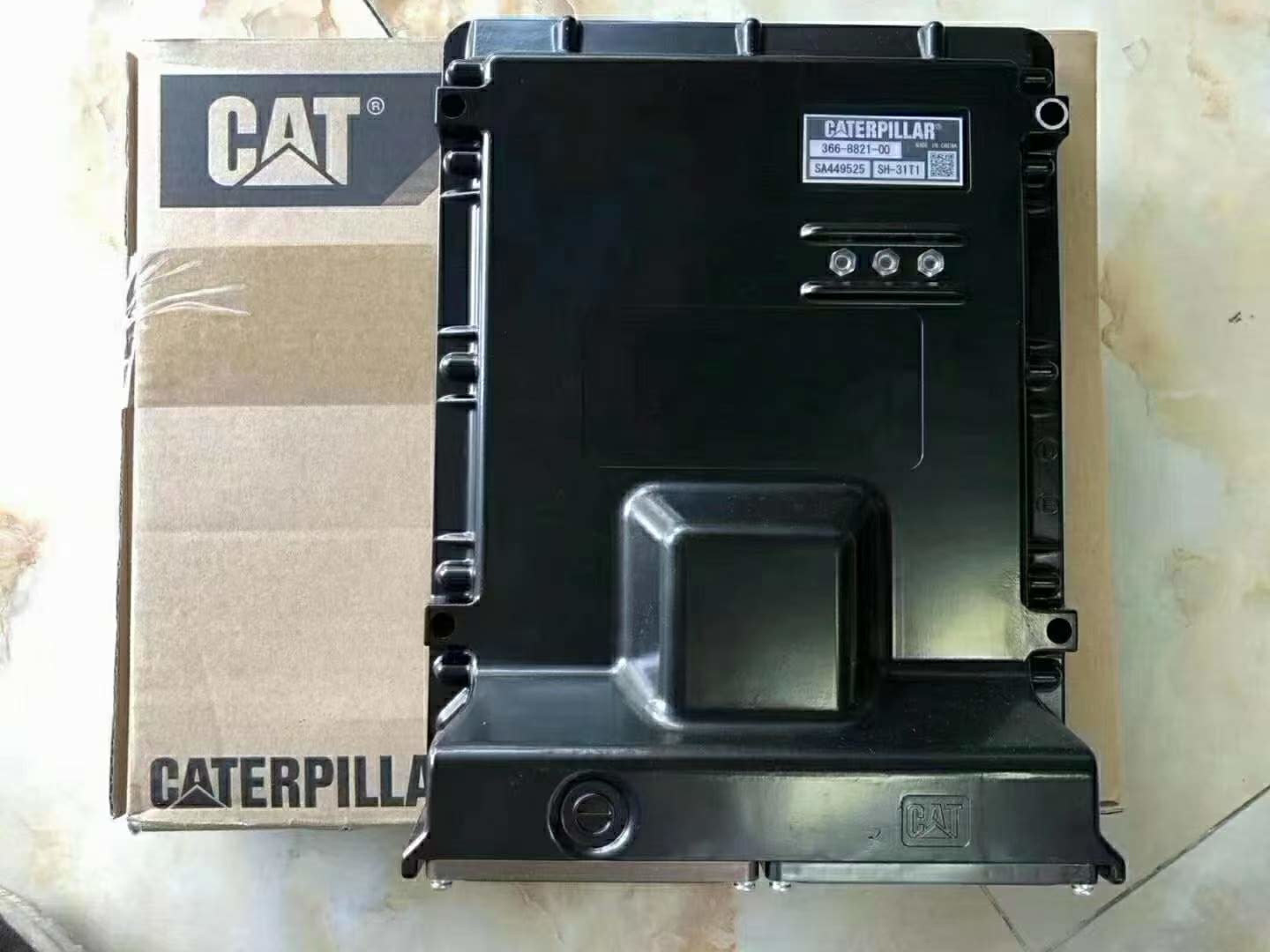 Hydraulic ECM G3408B Computer Module G3408C ECU G3412 Electronic G3412C Controller