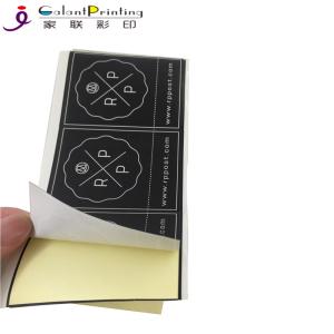 China Commercial Product Label Sticker Printing Printed Self Adhesive Labels wholesale