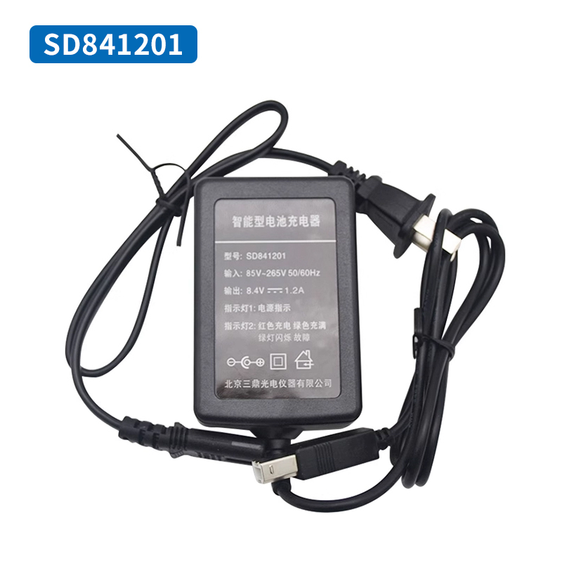 CHCNAV Total Station HB-01 Lithium Battery CTS-112R4 Charger SD841201/LC10 Instrument Case