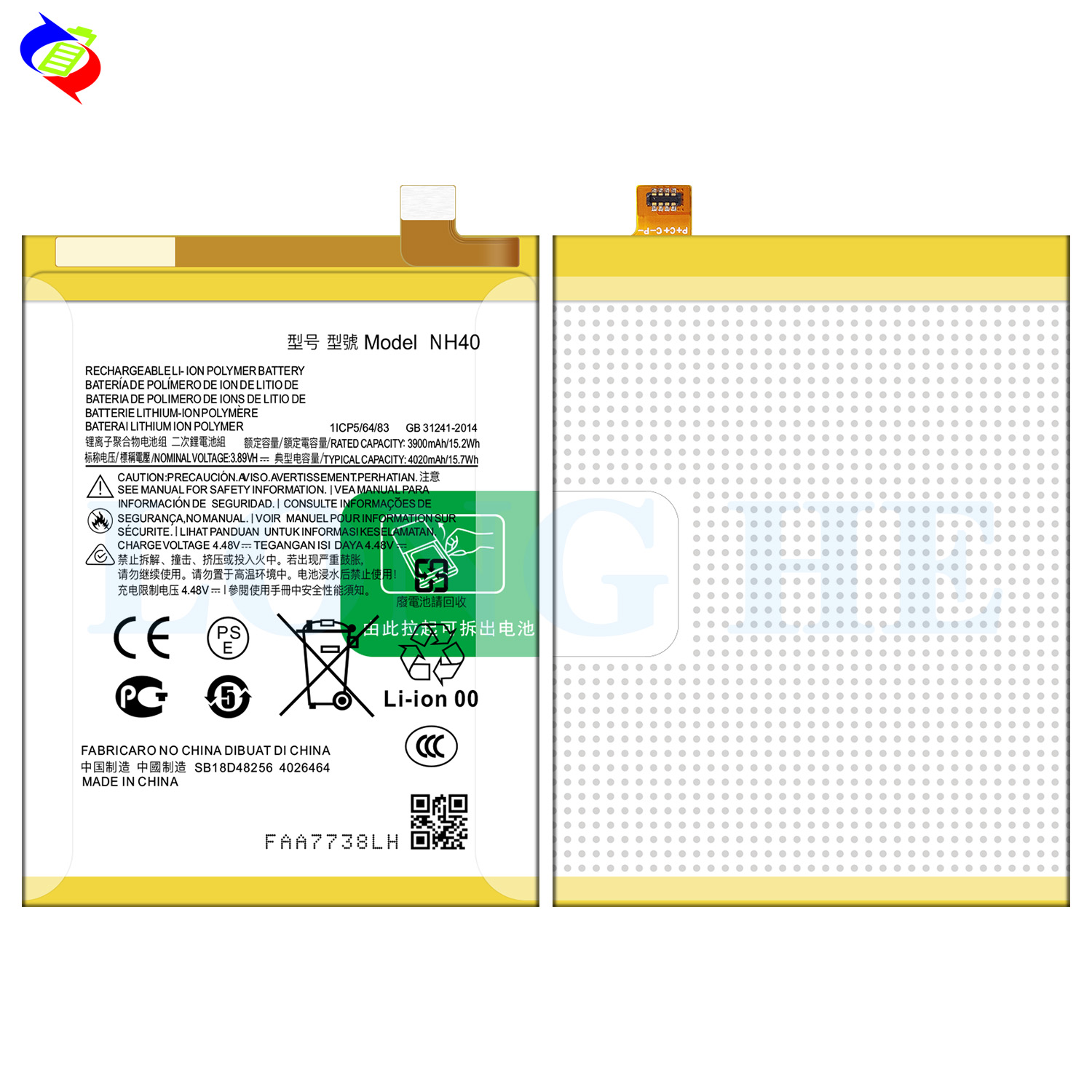 100% Compatible Replacement Battery for Motorola E22 Phone NH40 Battery Code 4020mAh