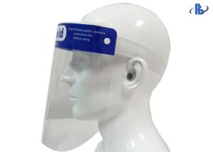 China Medical Anti Splash Transparent PET Anti Fog Face Sheild Film wholesale