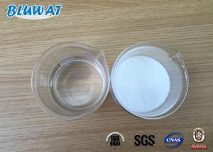 China Water Treatment Food Grade Spray Drying Polyaluminium Chloride PAC CAS 1327-41-9 wholesale