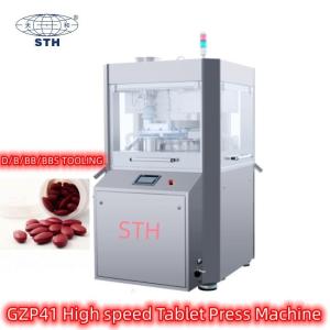 China High Speed Automatic Medicine Tablet Compression Machine For Pharmaceutical wholesale