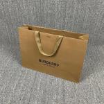 200pcs To 500pcs Gold Stamping Clothing Paper Bags Ribbon Handles Kraft Shopping