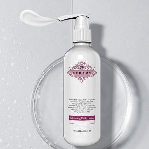 China Vitamin C Kojic Acid Whitening Moisturizing Body Lotion 250ML wholesale
