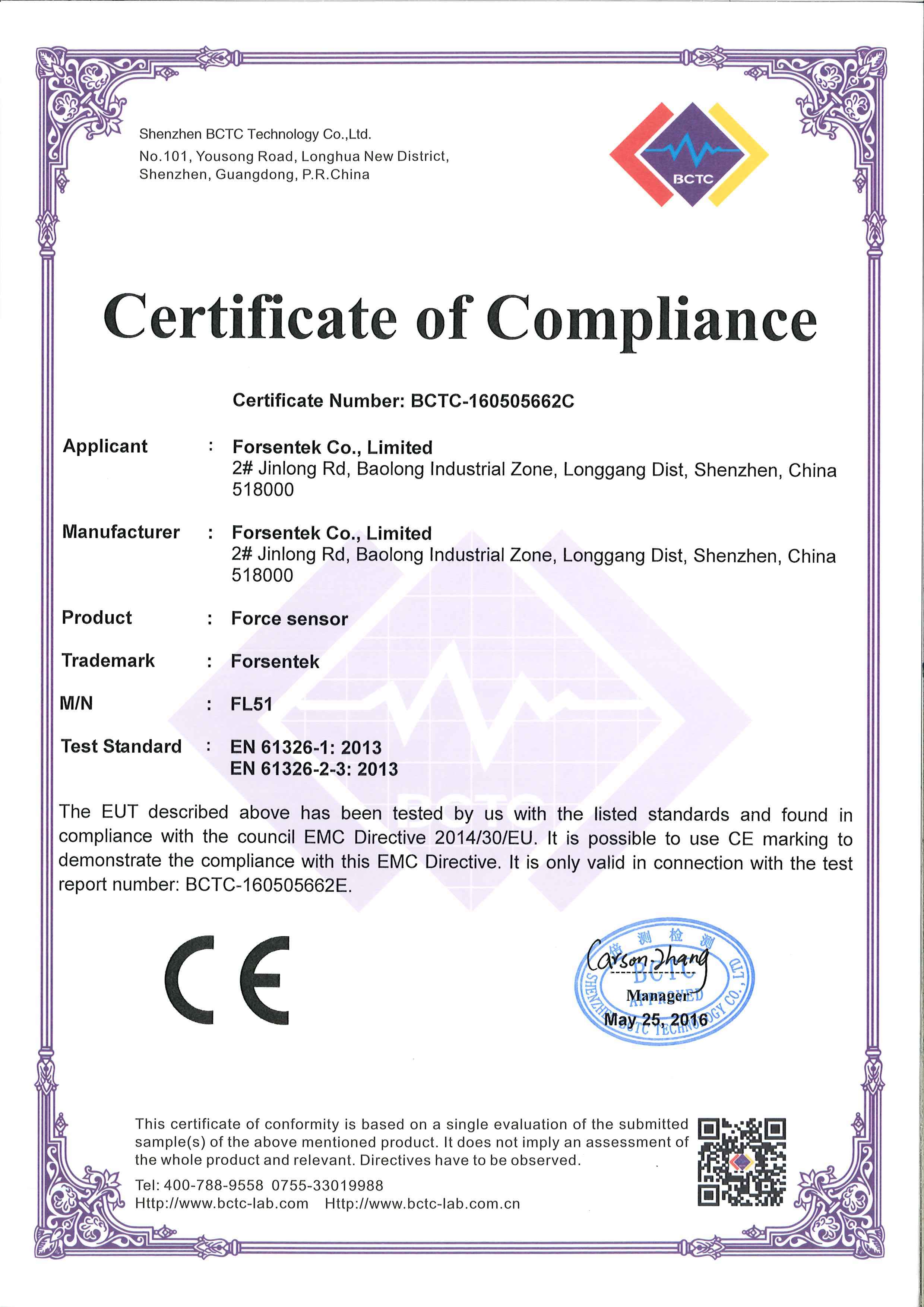 force transducer certificate