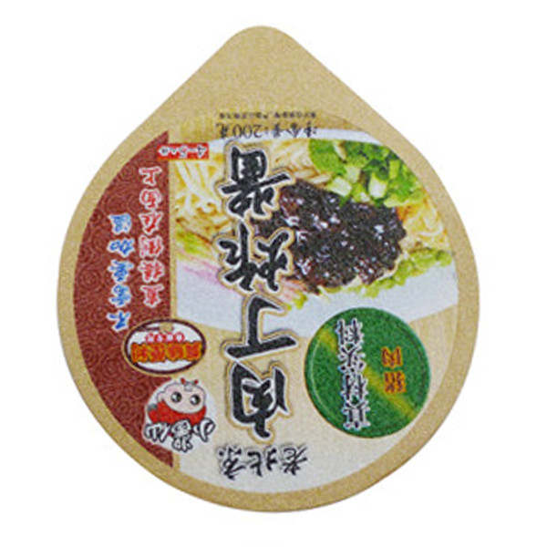 Laminated Alloy 8011 Spicy Sauce Die Cut Lids 10 Colours Printing