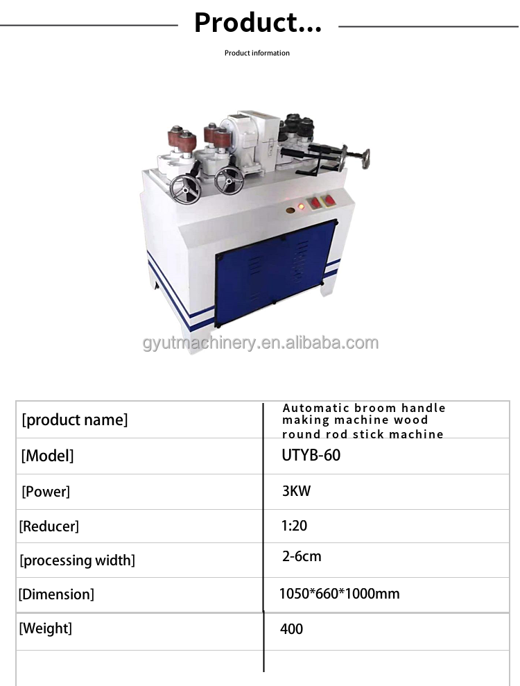 Wooden Handle Brush Machine for Woodworking Broom Handle Making