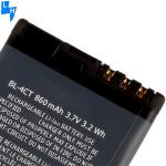RECHARGABLE 3.7V Mobile Phone Battery BL-4CT for Nokia 5630 5310 in White