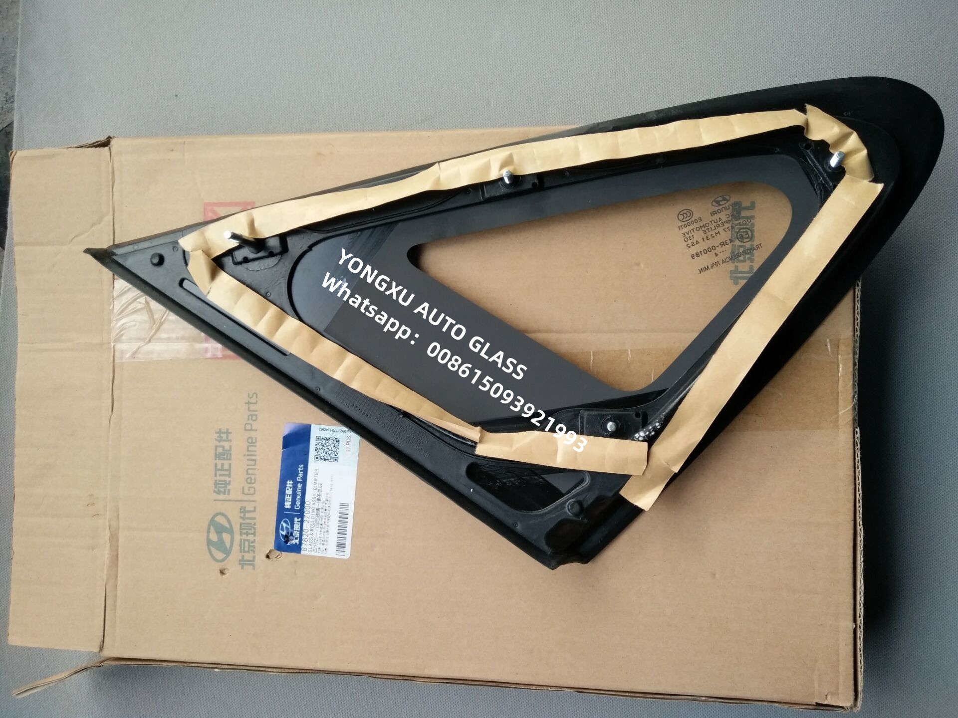 Benz B W245 W246 Rear Quanter Glass Jaguar Quarter Window Replacement