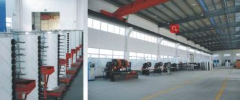 Haining Jingyuan Trading Company Ltd