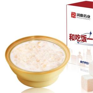 China Collagen Nourishing Healthy Gift Hamper Birdsnest Soup Porridge wholesale