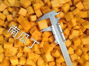 China Frozen Steamed Pumpkin Dice wholesale