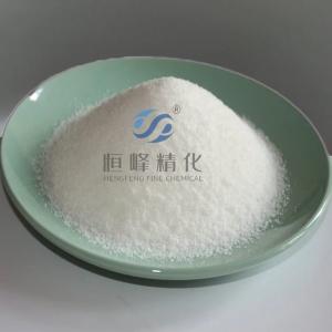 China High Molecular Weight Anionic Flocculant Polyacrylamide PAM Powder wholesale