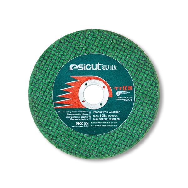 Professional 60 Grit Super Thin Cutting Disc 13700rpm 4 Inch Green Grinding