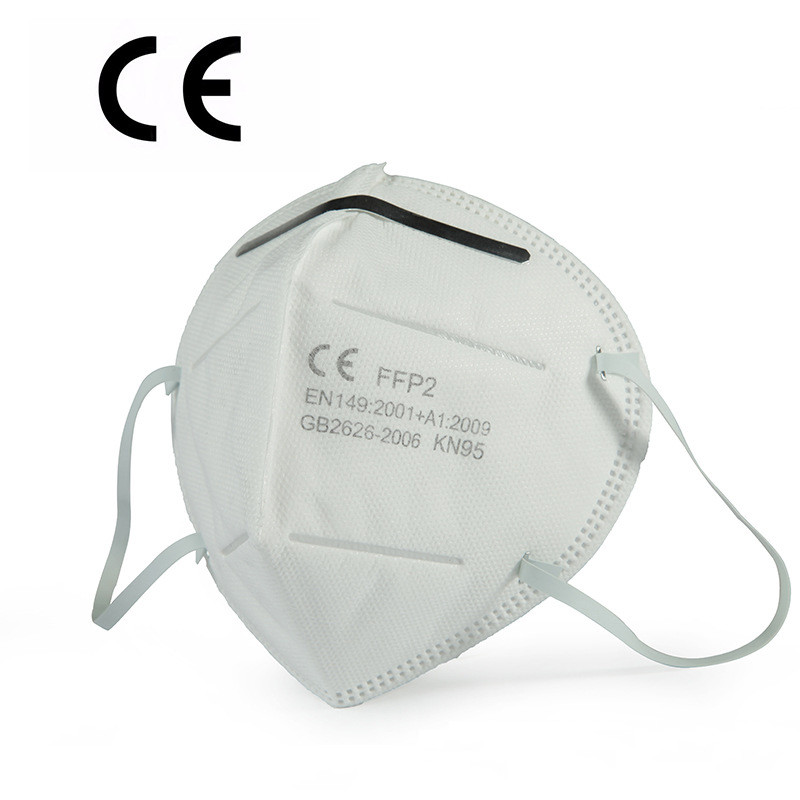 4 Ply FFP2 Face Mask Non Woven Disposable FFP2 Medical Mask Antibacterial