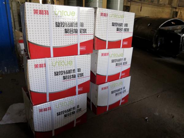 Polymeric Drilling Mud Chemicals , Chemical Mud Purifying Slurry Rotary Drilling
