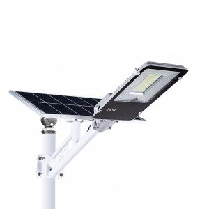 China Remote Control Solar Powered Road Lights 20w 30w 50w 100w 150w Easy Install wholesale