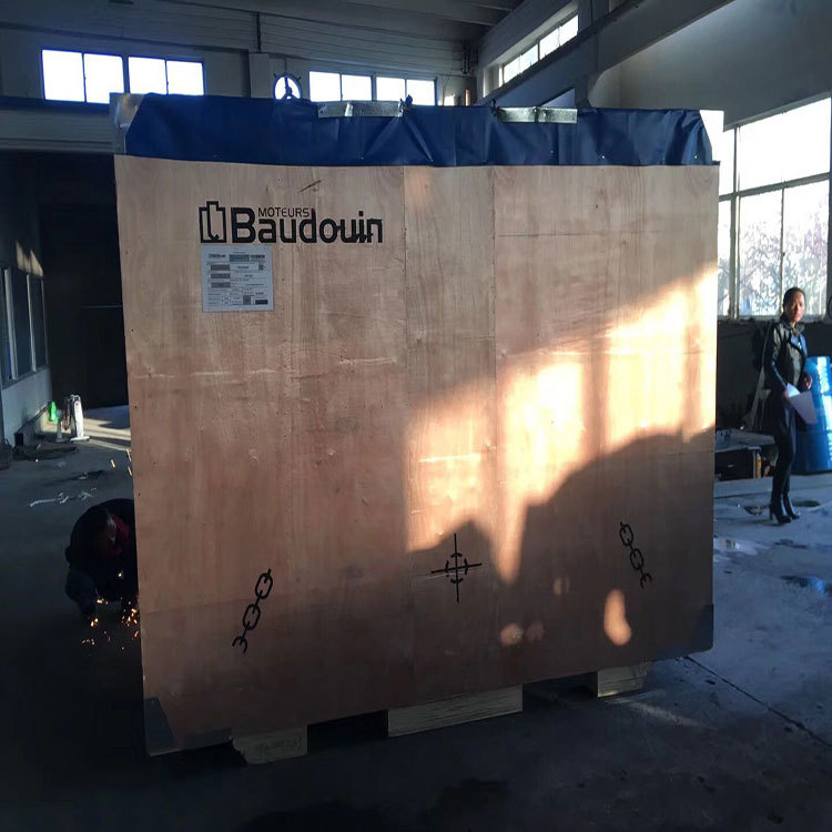 Large School Backup Emergency Power Supply 1000KW Weichai Boduan Diesel Generator Set