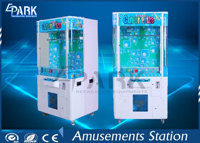 Cut Ur Prize Crane Game Machine Coin Operated Fashion Design Toughened Glass