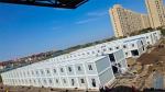 Flat Pack Quick Assemble Prefab Container House For Sale