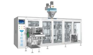 China 35bags Min 1000g Automatic Weighing And Filling Machine Single Hopper wholesale