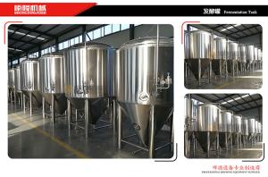China Jacketed / Insulated Stainless Steel Fermentation Vessel 0.2mpa Working Pressure wholesale