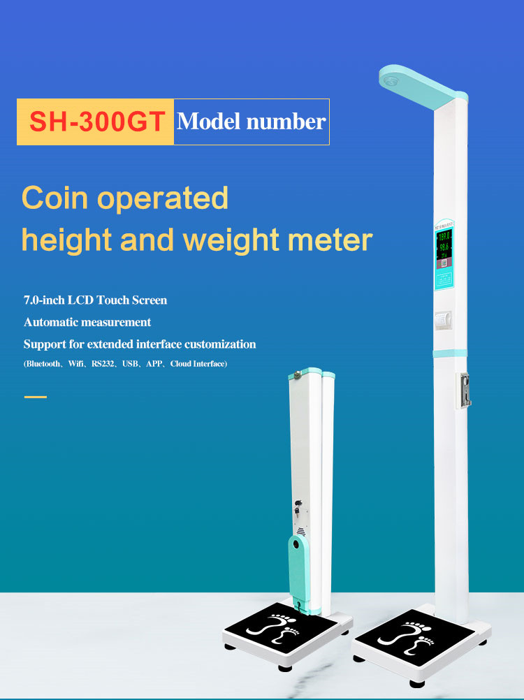 Coin Operated Ultrasonic Height and Weight Vending Machine
