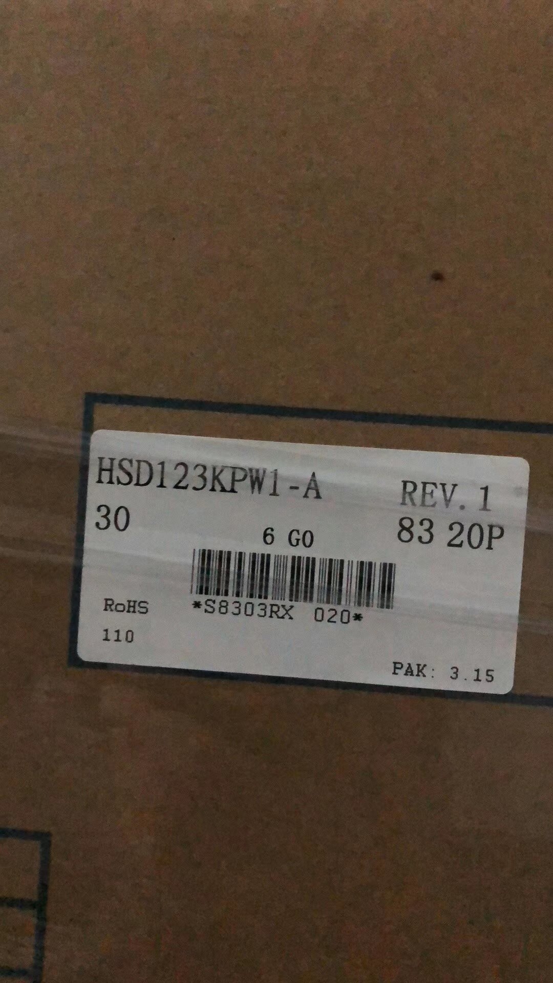 850CD/M2 50 Pin Automotive LCD Display 1920*720 Pixels HSD123KPW1-A Hanstar 12.3"