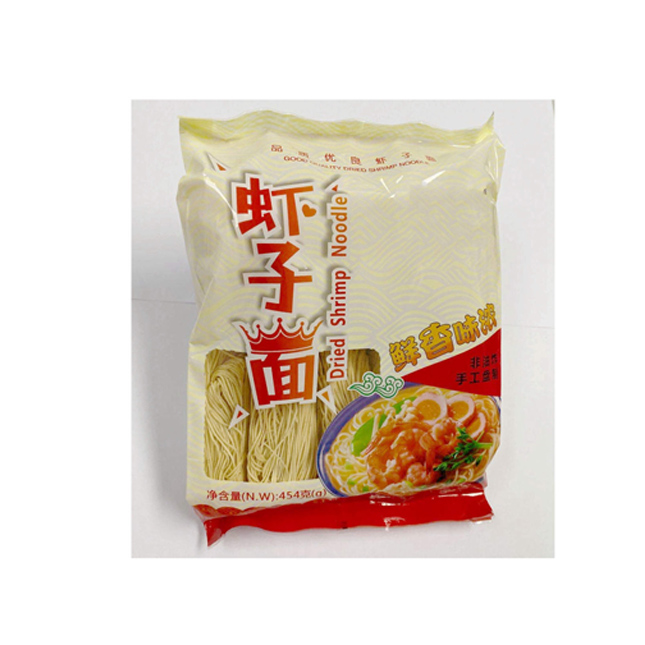 Light Yellow Dried Chinese Egg Noodle 0.3kg Made with Wheat Flour Ingredients