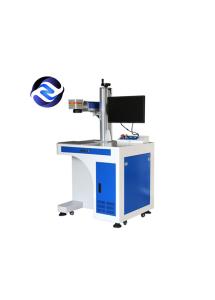China 20W 30w Fiber Laser Welding Machine wholesale