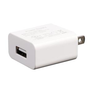 China Single USB port travel charger fast mobile phone charger wall charger home charger travel charger wholesale