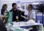 2023 The 6th International (Yangtze River Delta) Electroplating, painting and