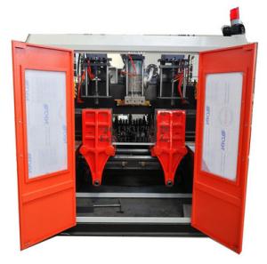 China 2 Station 3 Layer 5 Liter Blow Moulding Water Bottle Machine Plasticizing 70kg/H wholesale