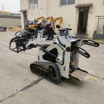 Electric Drive 13.5KW Mini Skid Steer Loader With Your Own Logo