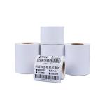 Glossy Thermal Transfer Label With Permanent Adhesive
