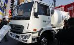 G15ZZ 15m3 14r/Min Transit Mixer Truck Road Construction Machinery