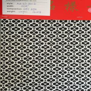 China polyester/rayon fabric wholesale