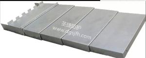 China machine slide-way covers metal cover for cnc machine wholesale