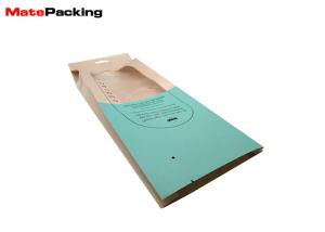 China 100% Bamboo Kraft Cookie Bags , Food Grade Kraft Paper Side Gusset Coffee Bags wholesale