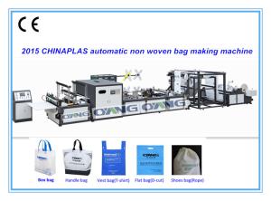 China New PP Automatic Non Woven Bag Making Machines / Carry Bag Machine wholesale