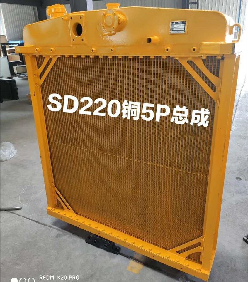 Shantui SD23 SD220 Bulldozer Liugong Loader Copper Radiator Water Tank with 6D110 Engine High Capacity