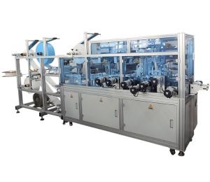 China 10kW 3 Ply Disposable Face Mask Making Machine CE certificate wholesale