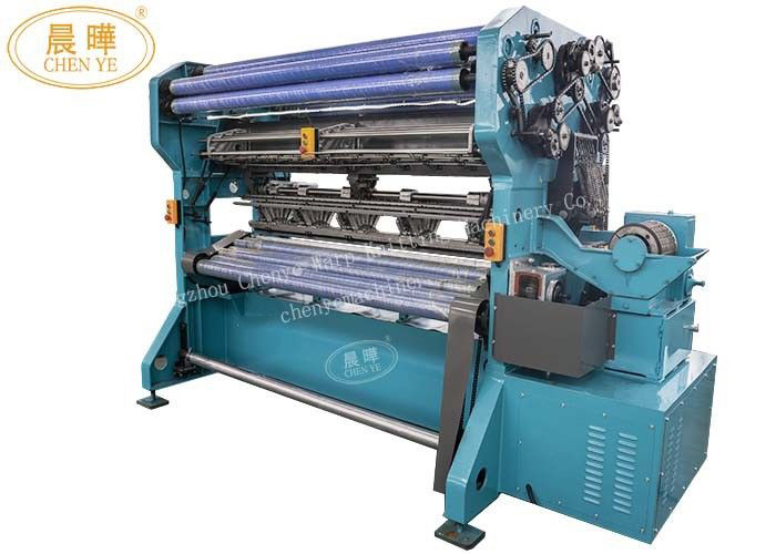 High-Speed Net Making Machine with Latch Needle Speed 200-500