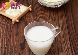 China Creamy Dried Sheep Milk Powder 25 Kg / Bag Delicious Fat Filled Milk Powder wholesale