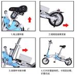 Battery Powered Disc Brake 36V 200w 24 Inch Wheel Electric Bike